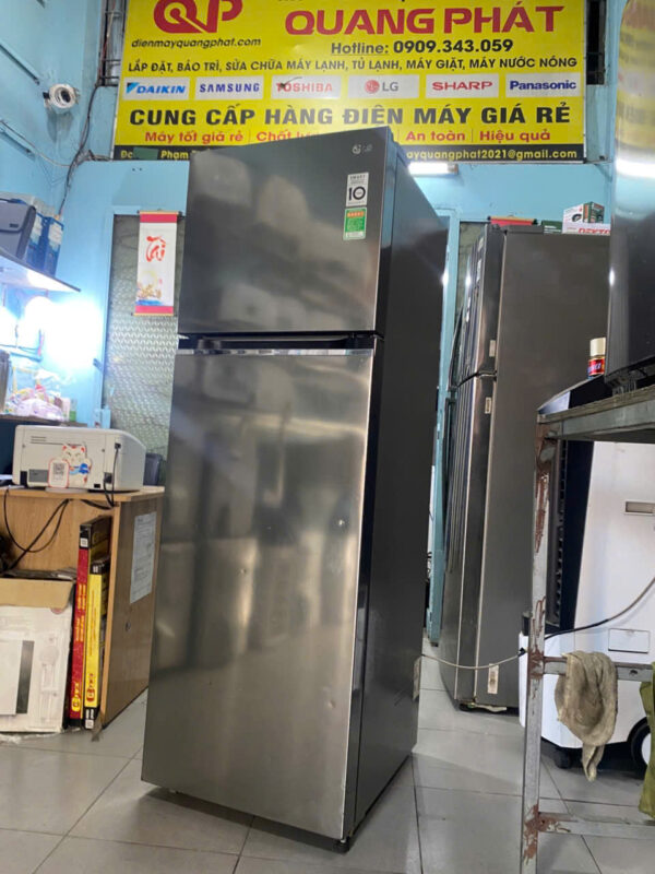 Tủ lạnh LG 266L Inverter