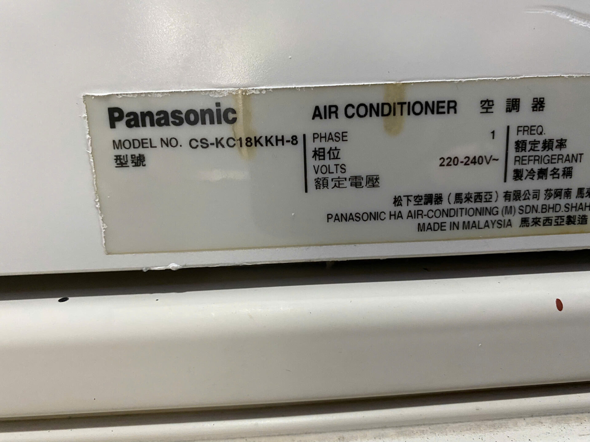 Máy lạnh Panasonic 2hp mono Bền bỉ (Bao công lắp) - Hình ảnh 6