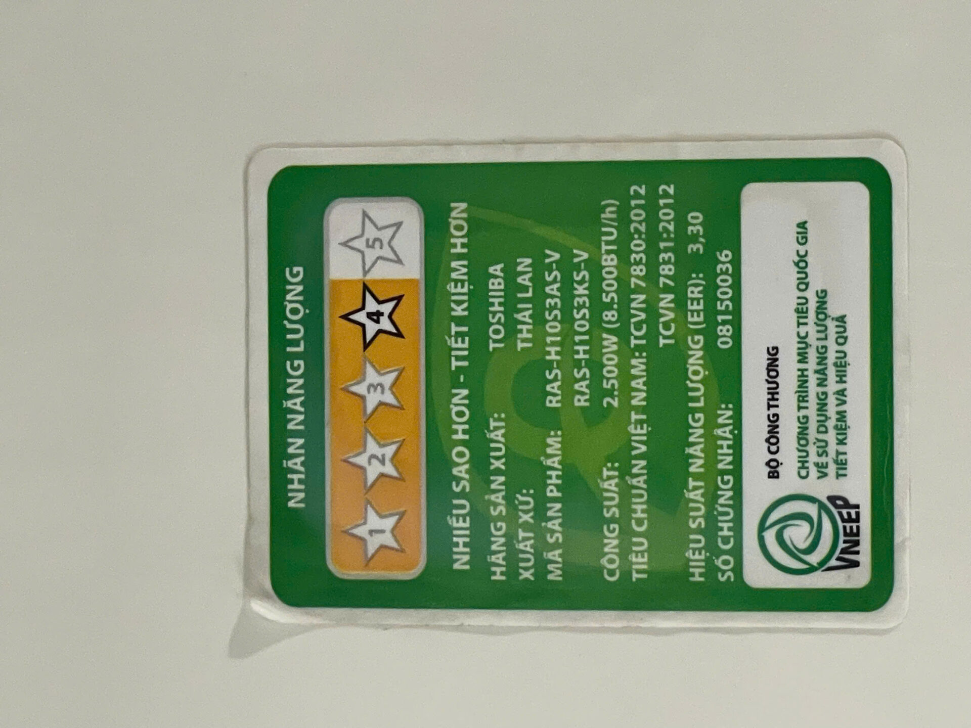 Máy lạnh Toshiba 1HP - Bao công lắp đặt - Hình ảnh 6