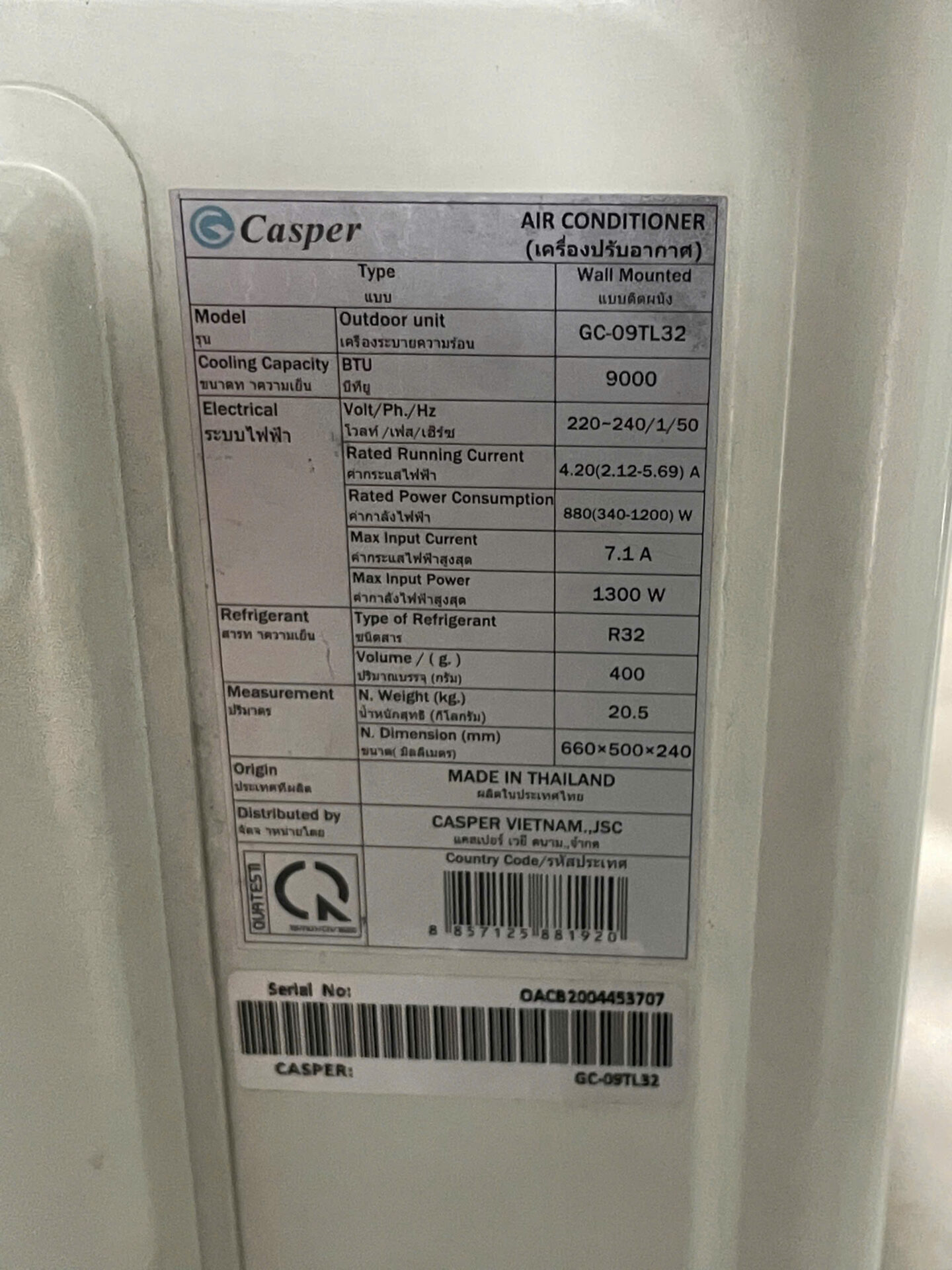 Máy lạnh Casper 1HP Inverter Siêu tiết kiệm điện - Hình ảnh 7