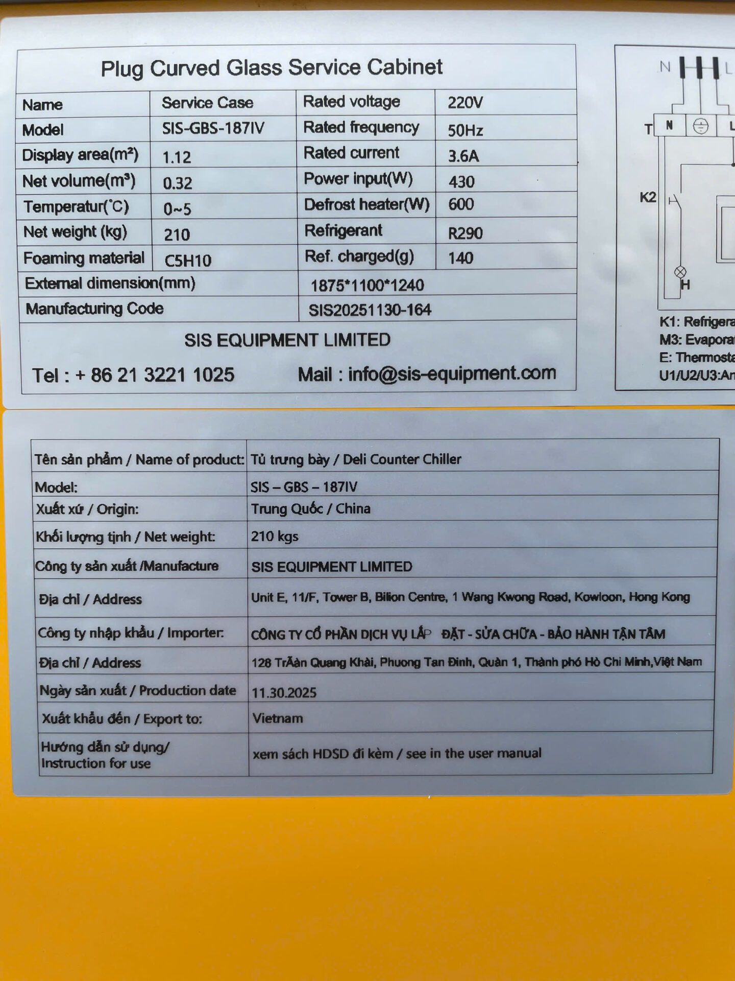 Tủ thịt tươi 2m SIS-GBS-187IV mới 100% - Free Ship - Hình ảnh 6