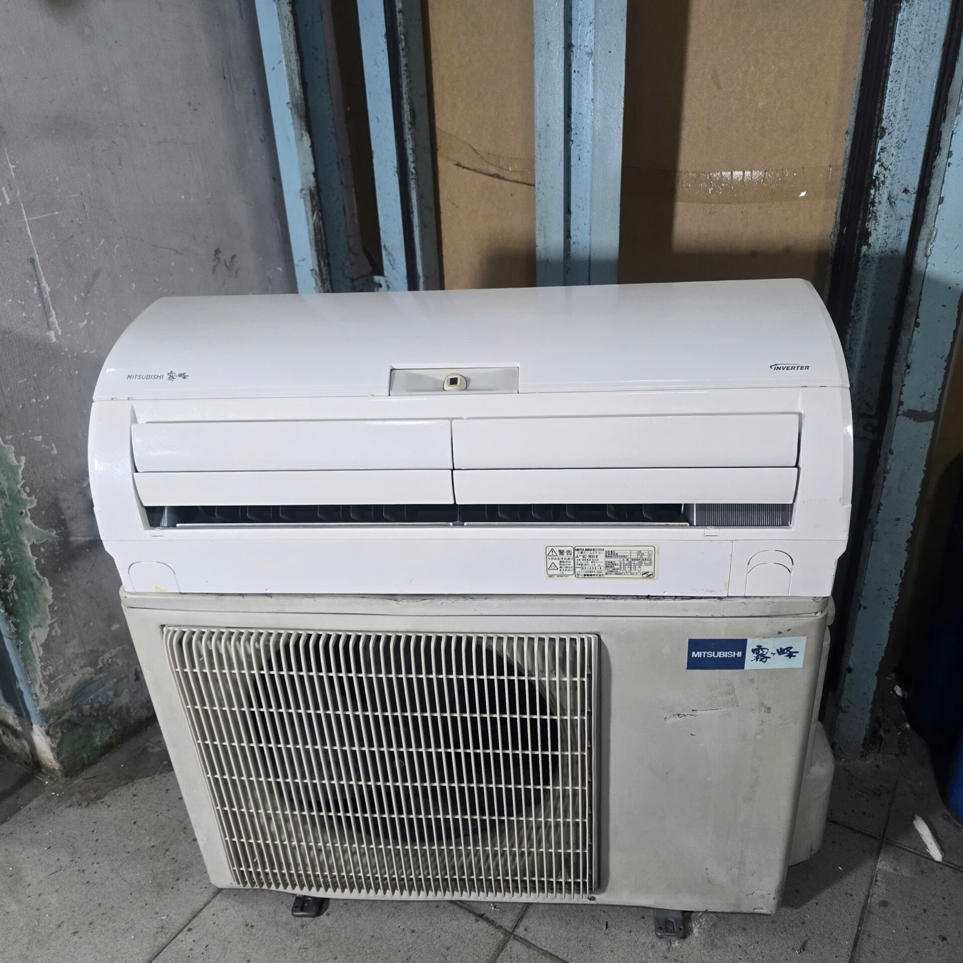 Máy lạnh Mitsubishi 1.75HP Inverter Nội địa Nhật