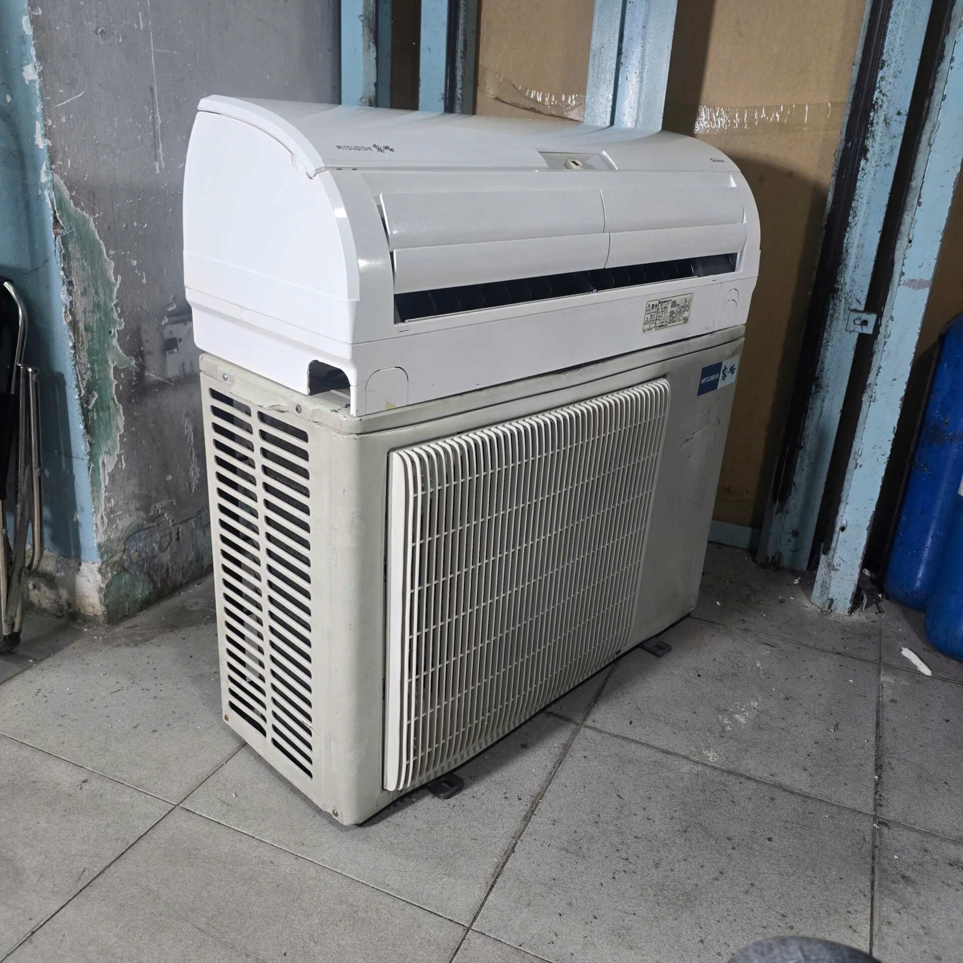 Máy lạnh Mitsubishi 1.75HP Inverter Nội địa Nhật - Hình ảnh 3