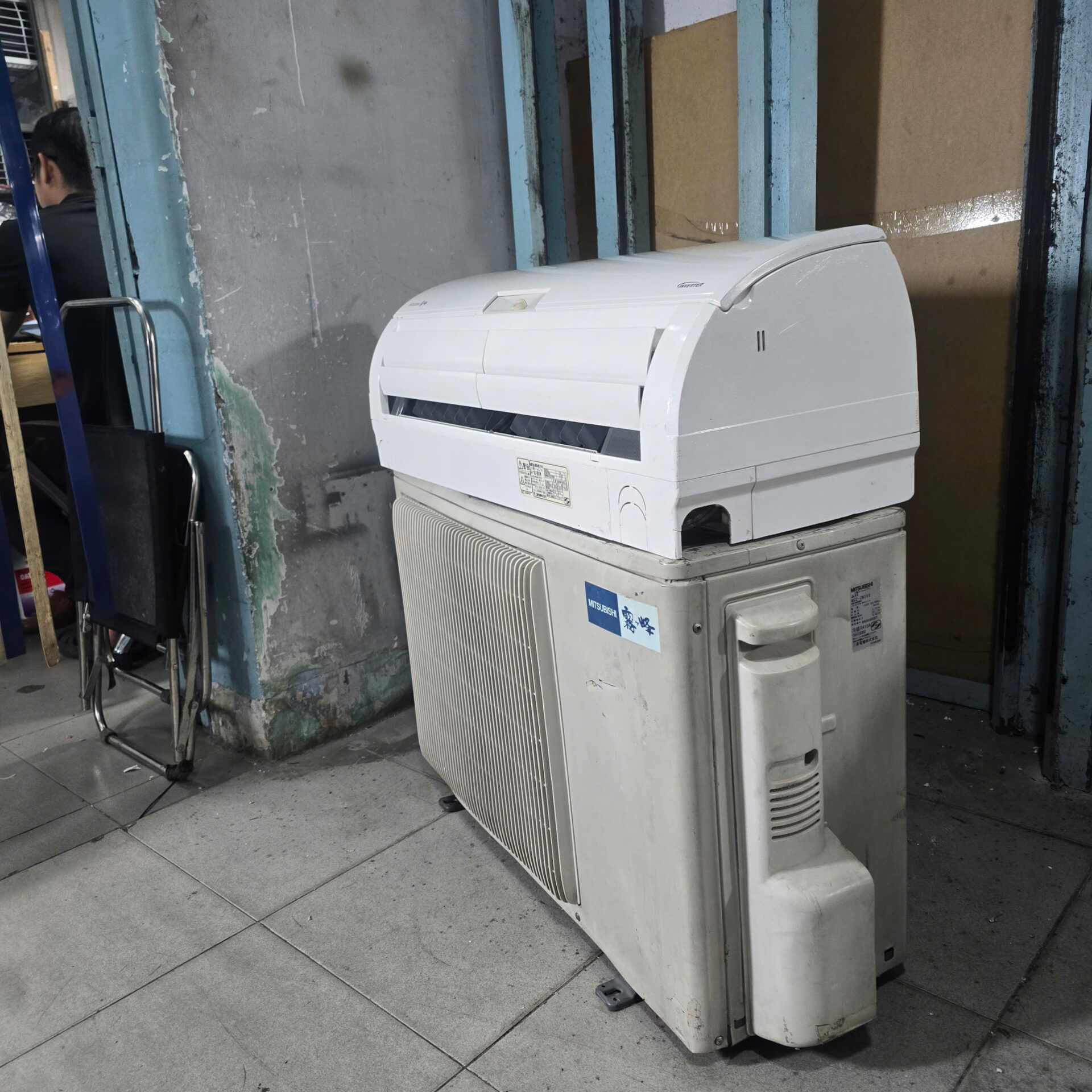 Máy lạnh Mitsubishi 1.75HP Inverter Nội địa Nhật - Hình ảnh 4