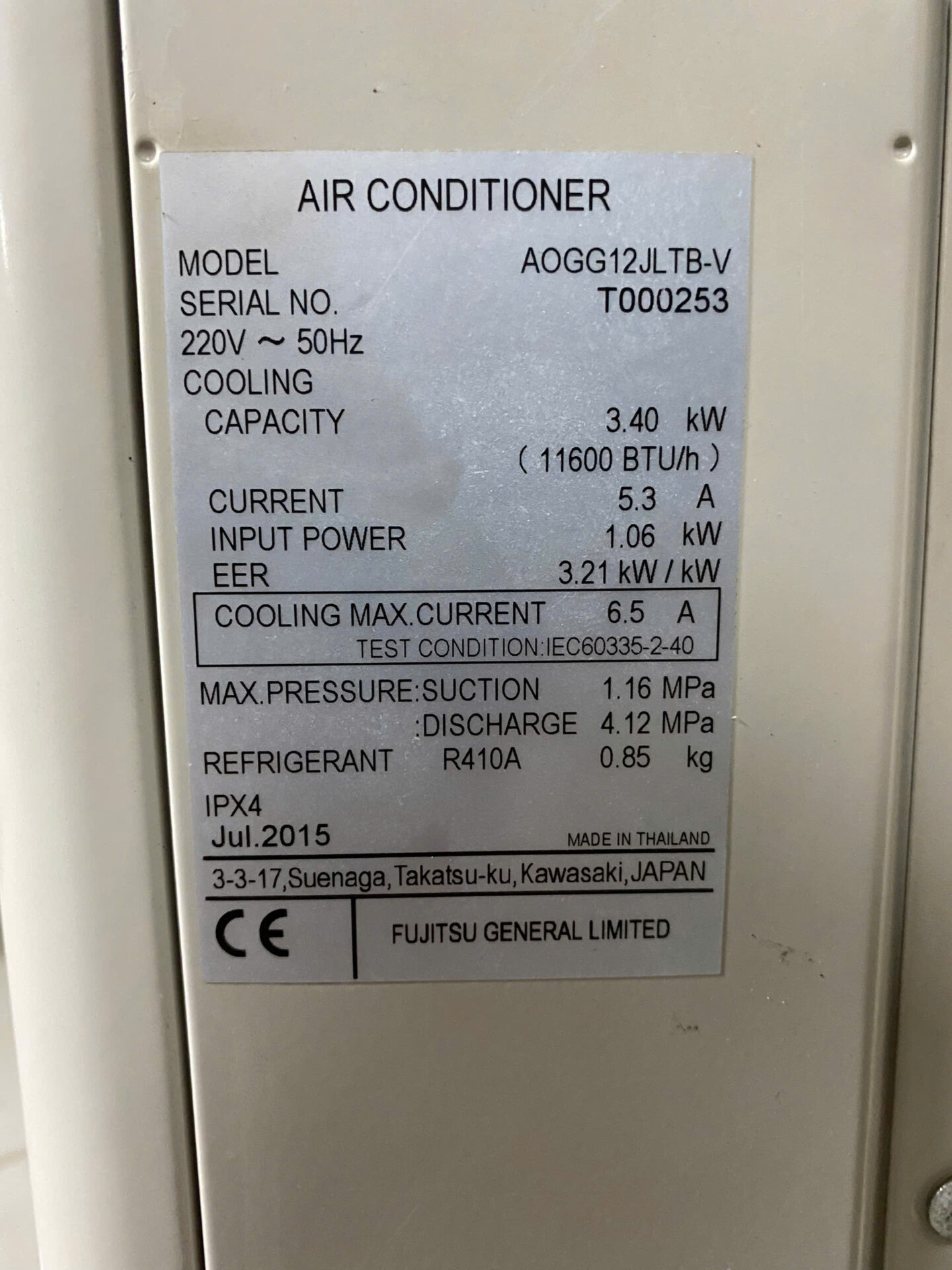 Máy lạnh General 1.5hp Inverter ASGG12JLTB-V - Bao công lắp - Hình ảnh 7